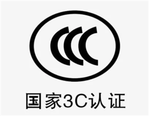 3C籦ʲô˼ 3C籦ԴϷɻ