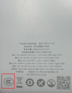 3C籦ʲô˼ 3C籦ԴϷɻ