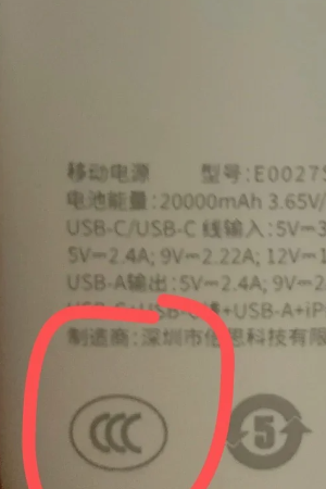 3C籦ʲô˼ 3C籦ԴϷɻ