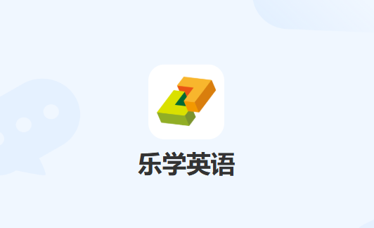 ѧӢappذװ