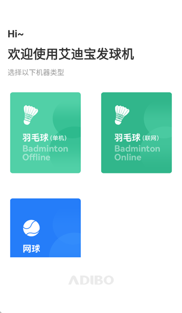 ϱܷapp