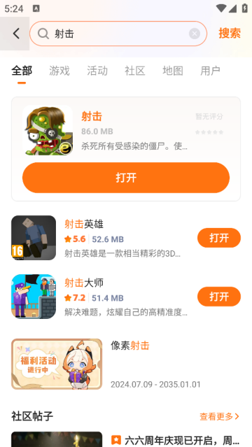233԰ٷ޹
