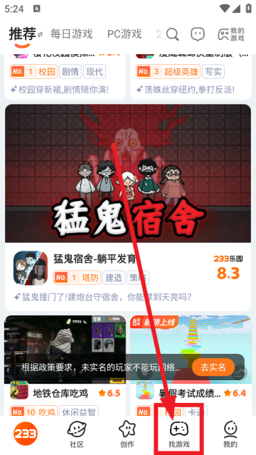 233԰ٷ޹