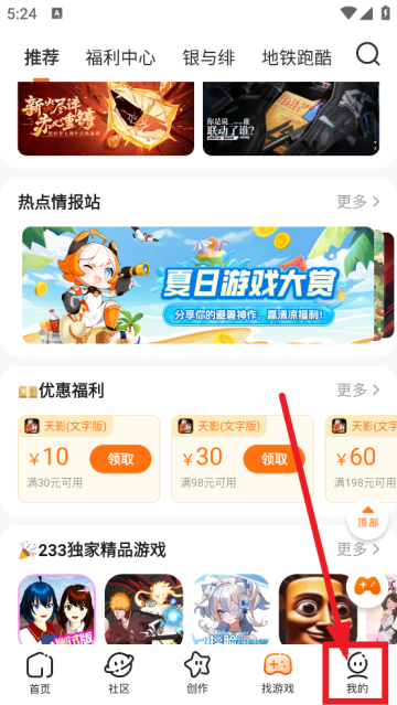 233԰ٷ޹