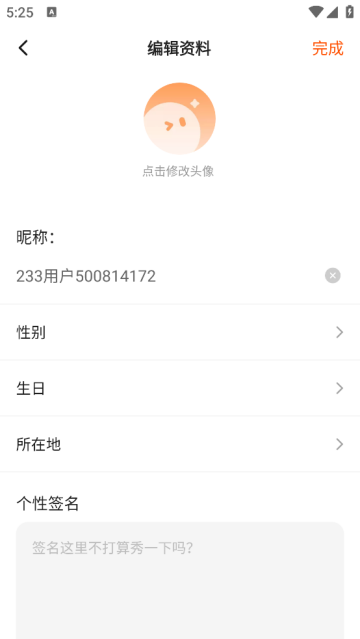 233԰ٷ޹