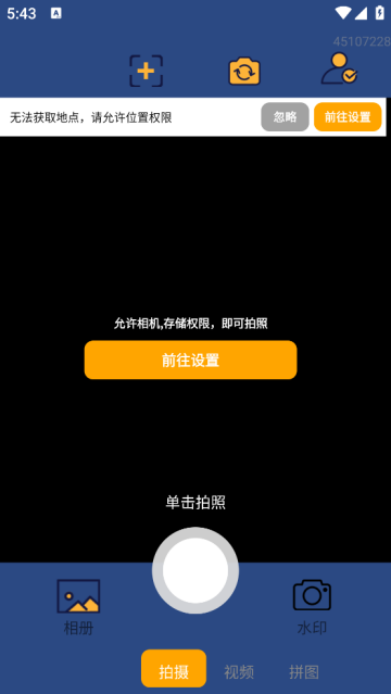 ʵֳapp