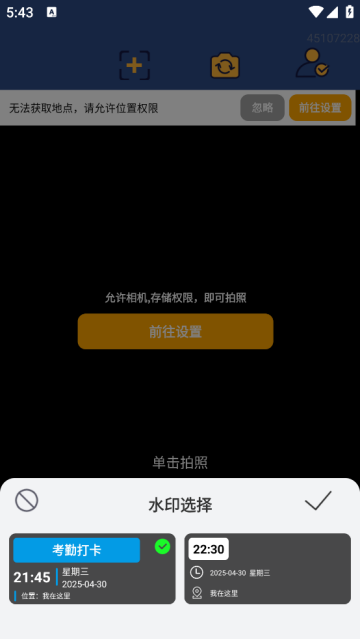 ʵֳapp