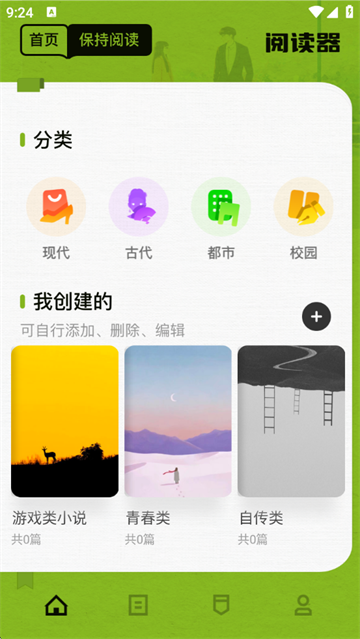 appٷ