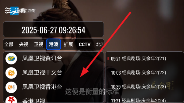 tvֱ