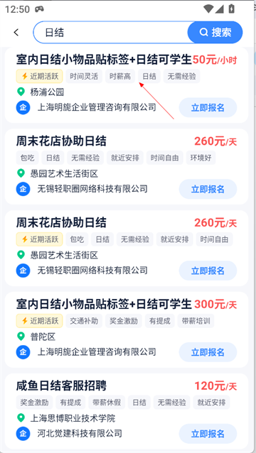 Ƹapp