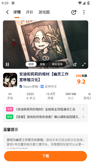 223ذװ(233԰)
