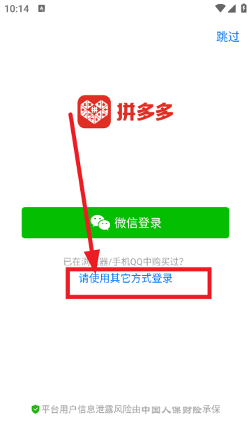 ƴappٷ°