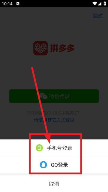 ƴappٷ°
