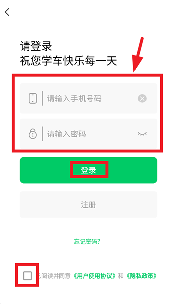 ѧapp
