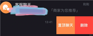 С̳ǿͷ24Сʱ˹ͷ绰 С̳ǿͷ¼ôɾ