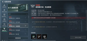 s5ʱ s53x3