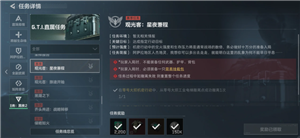 s5ʱ s53x3