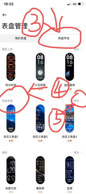 С˶ôͬ΢Ų С˶ôͬ΢Ų