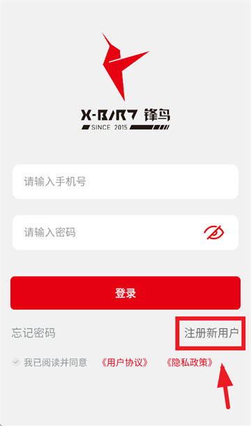 app