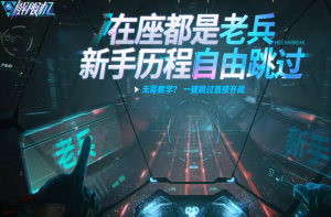 ޻ʽʱǮ ޻ô湥Դȫ