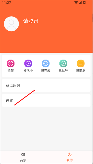 Ŷһͨٷ
