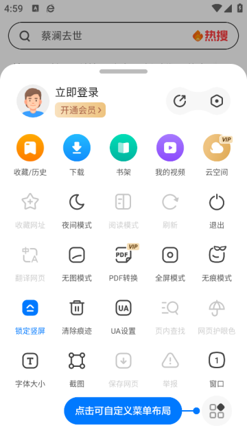 360ֻ
