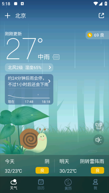 Ԥֻ