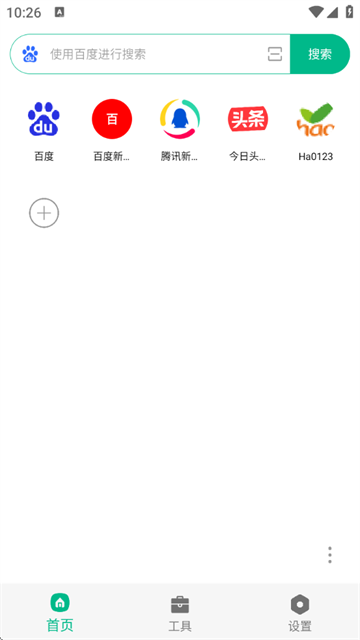app