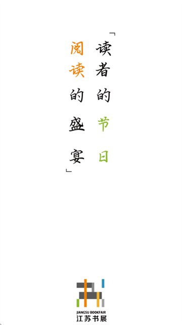 չ