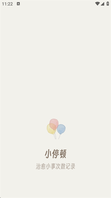 Сͣapp