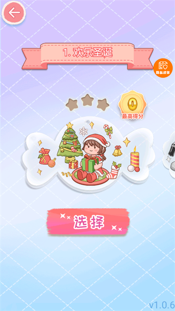 ƴͼҳǿϷ