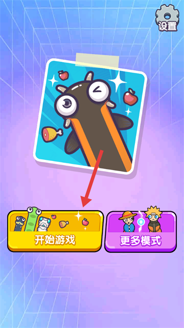 ˿ʥϷ