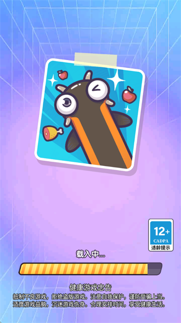 ˿ʥϷ