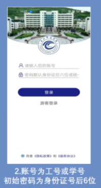 ˮʦѧapp
