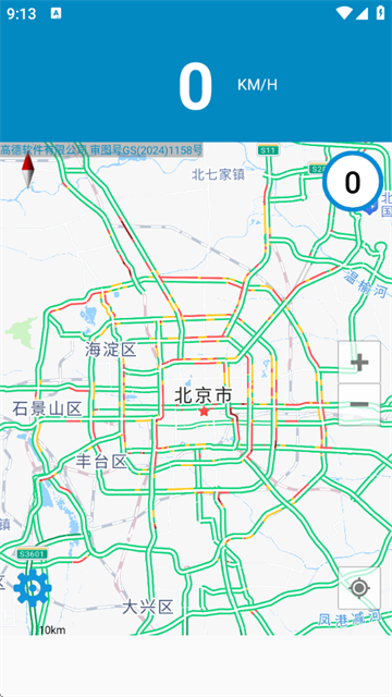 GPSӹѲapp