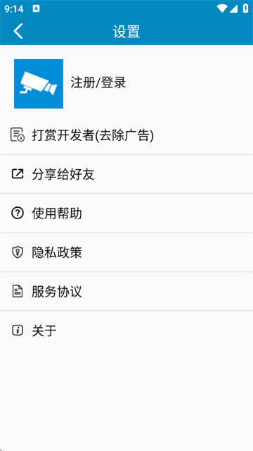 GPSӹѲapp