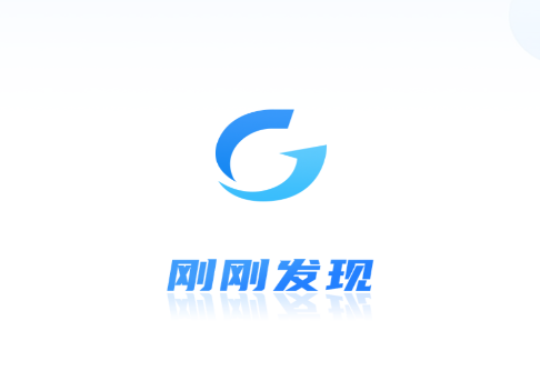 ոapp