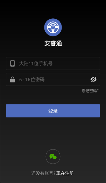 ͨapp