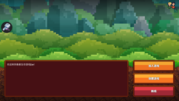 Pixel Survival Game 2.oð2׿