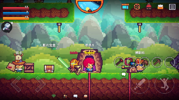 Pixel Survival Game 2.oð2׿