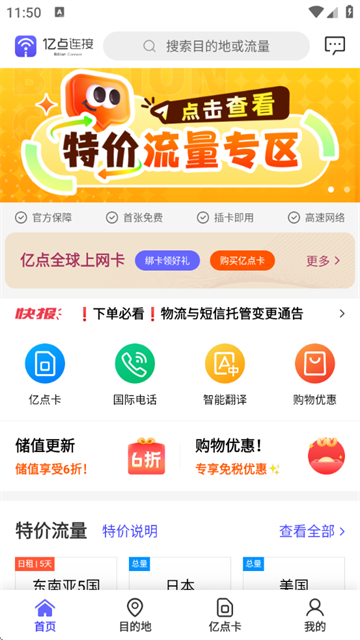 ڵapp