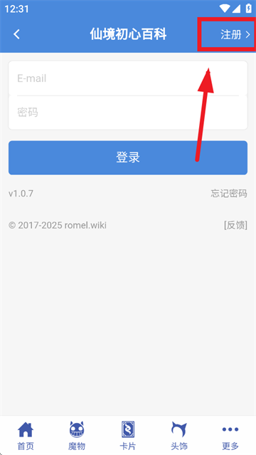ɾİٿapp