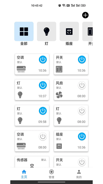 ͷapp