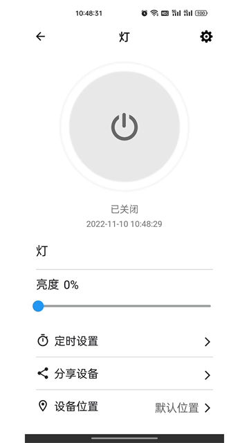 ͷapp