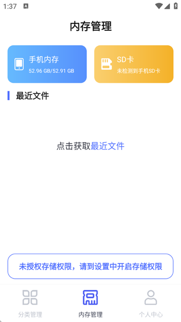 ļרapp