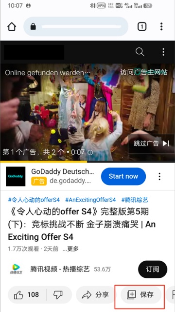 ȸappذ׿(Chrome)