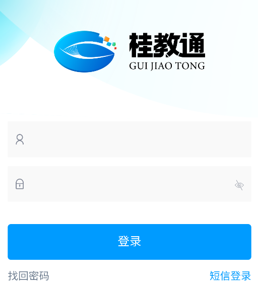 ͨǻ۽ƽ̨appعٷ
