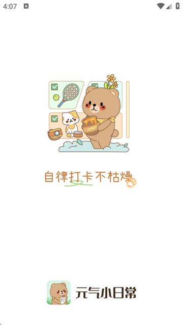 ԪСճ