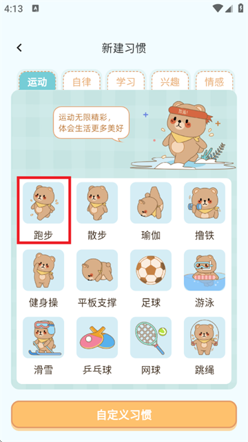 ԪСճ