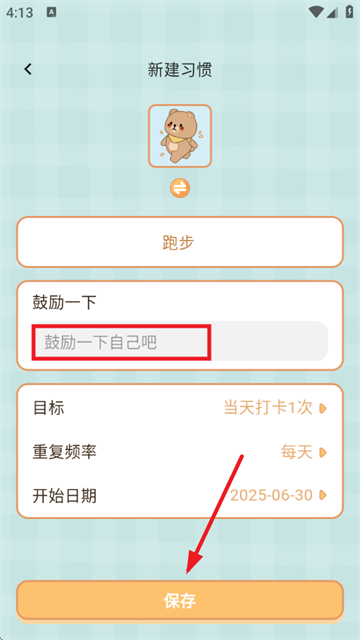 ԪСճ